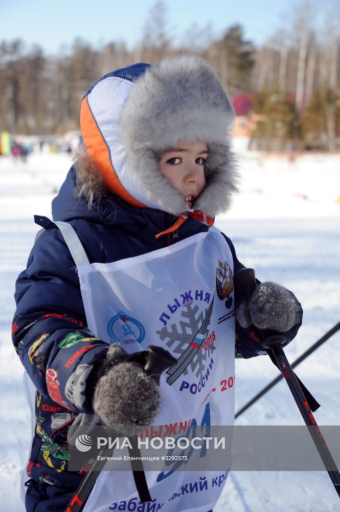 Всероссийская массовая лыжная гонка "Лыжня России - 2018"