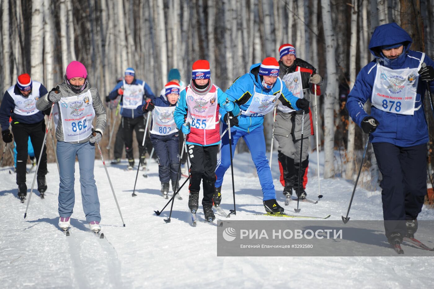 Всероссийская массовая лыжная гонка "Лыжня России - 2018"