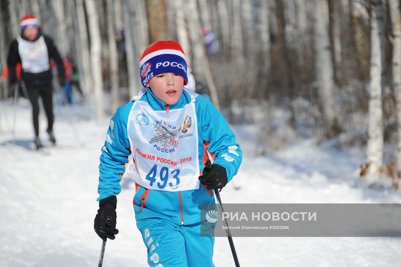 Всероссийская массовая лыжная гонка "Лыжня России - 2018"