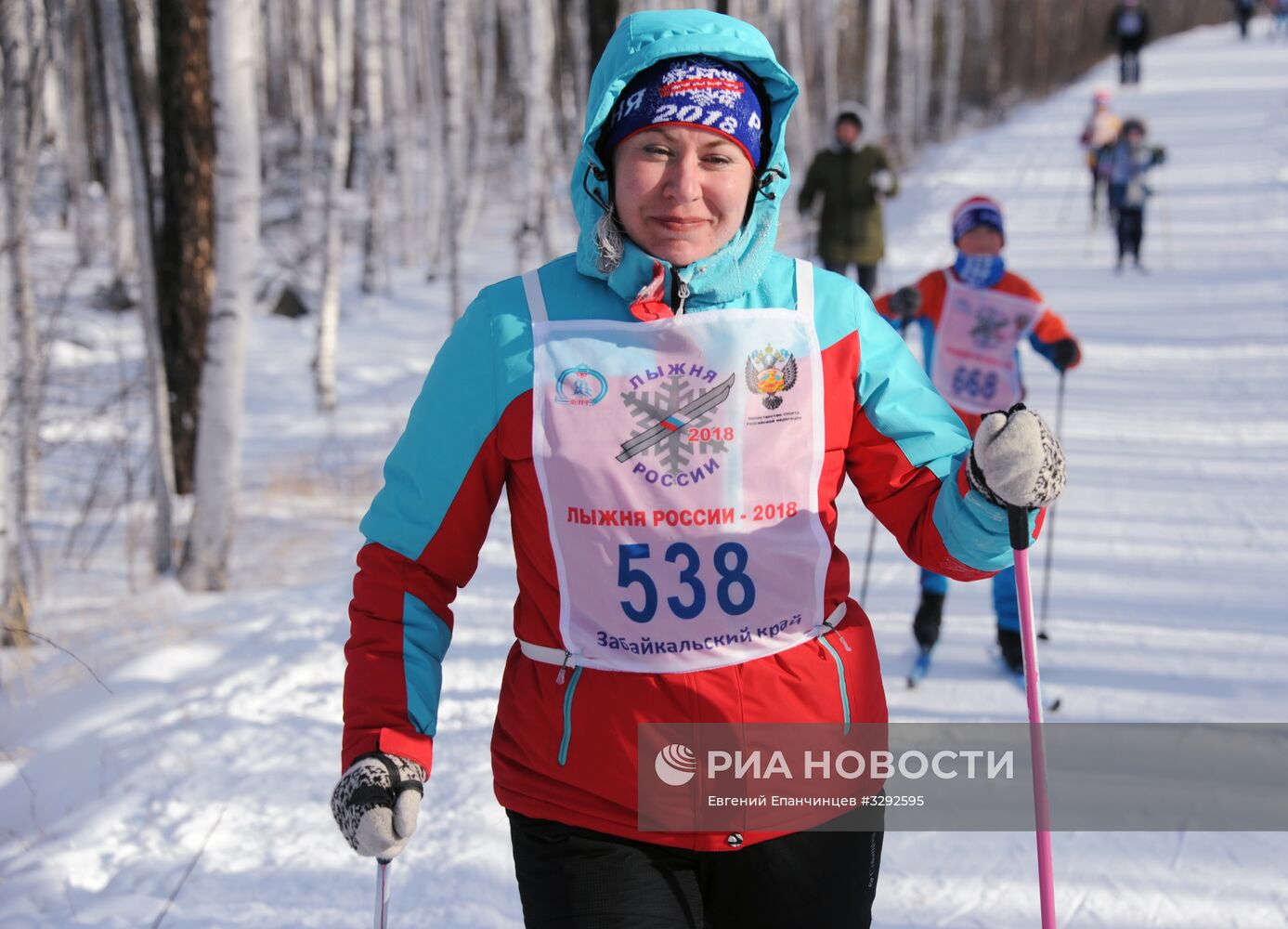 Всероссийская массовая лыжная гонка "Лыжня России - 2018"