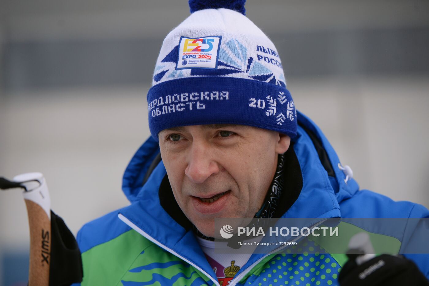 Всероссийская массовая лыжная гонка "Лыжня России - 2018"