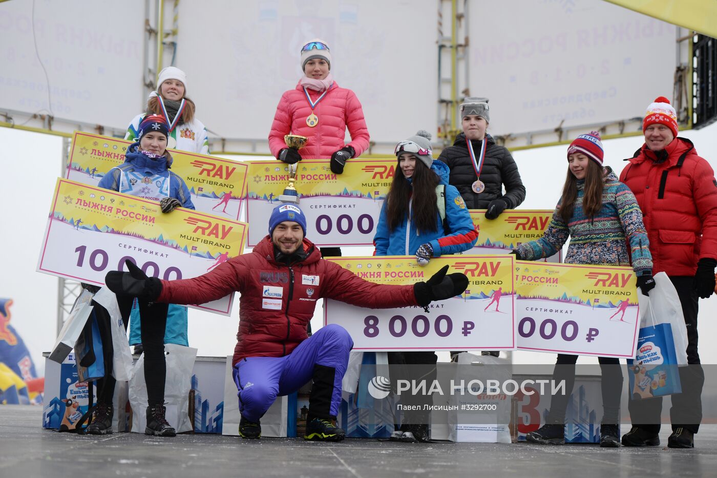 Всероссийская массовая лыжная гонка "Лыжня России - 2018"