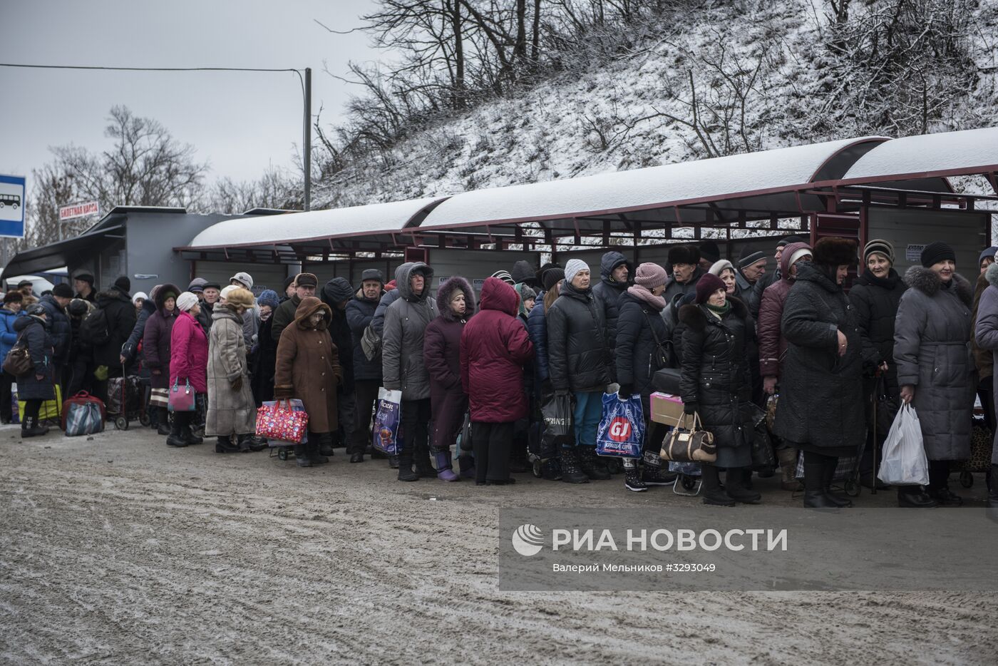 Ситуация в Луганской области