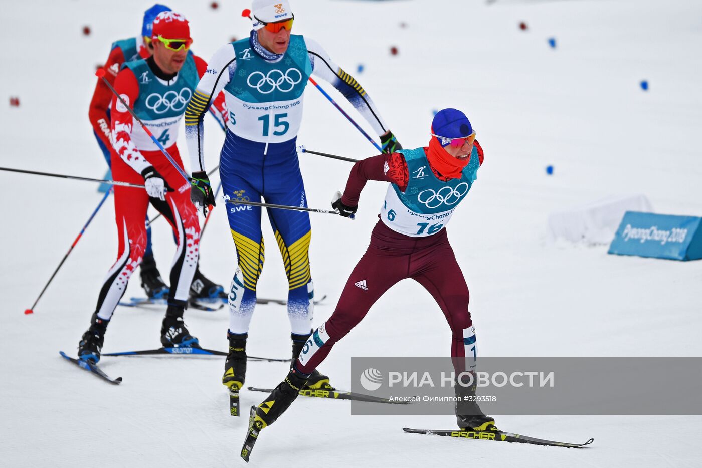 Олимпиада 2018. Лыжные гонки. Мужчины. Скиатлон