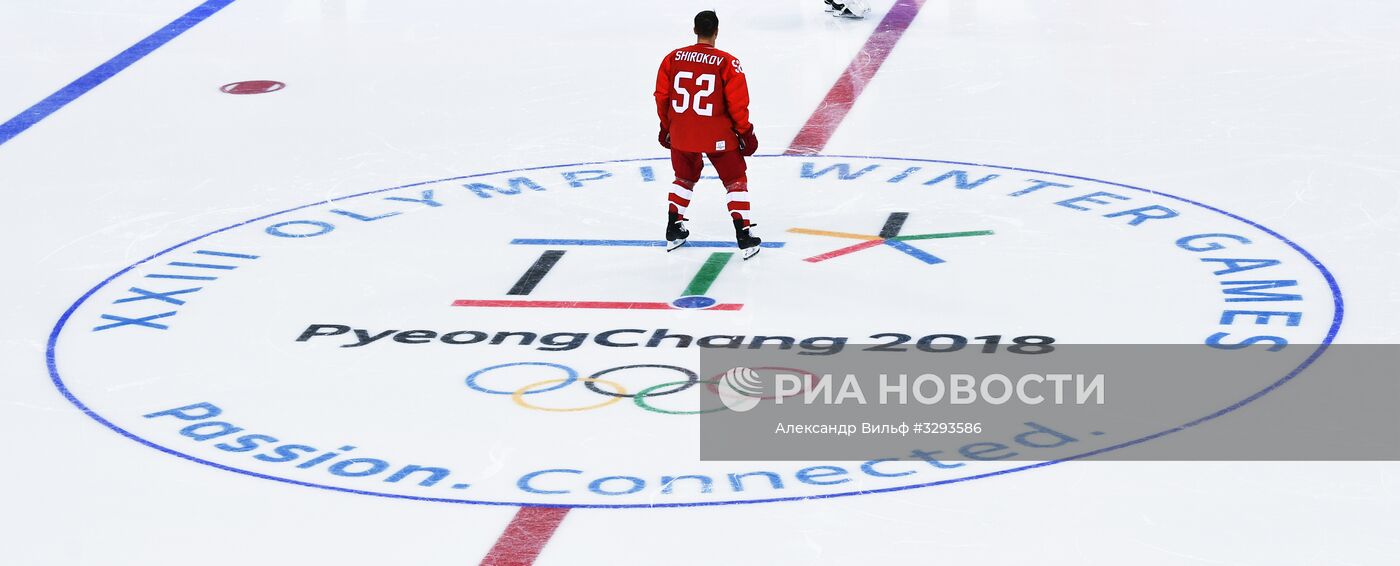 Олимпиада 2018. Официальное фотографирование сборной России по хоккею