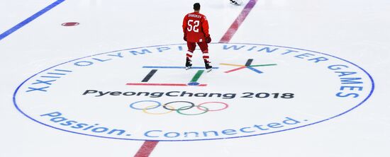 Олимпиада 2018. Официальное фотографирование сборной России по хоккею