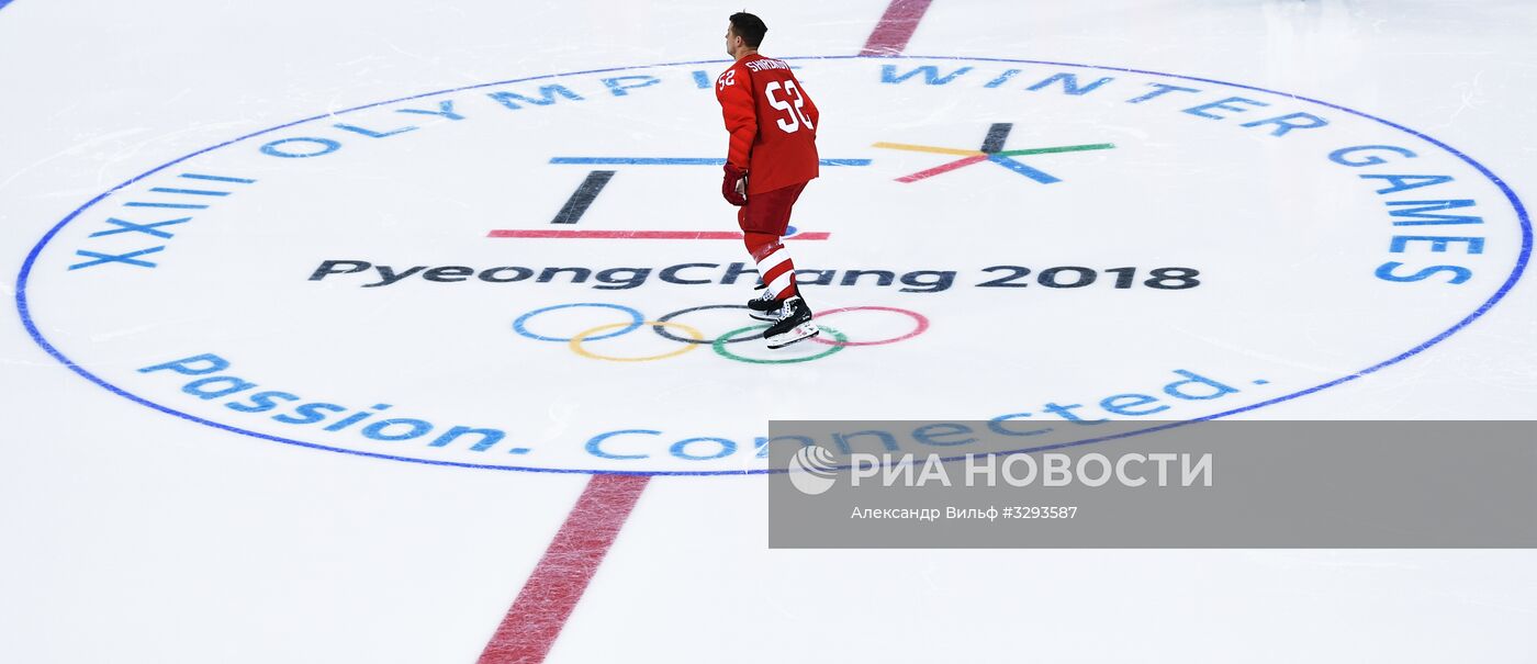 Олимпиада 2018. Официальное фотографирование сборной России по хоккею