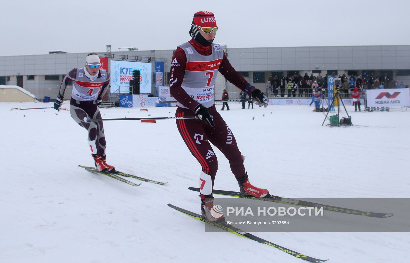 Лыжные гонки. Кубок Восточной Европы FIS