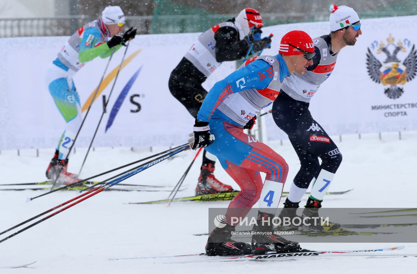 Лыжные гонки. Кубок Восточной Европы FIS