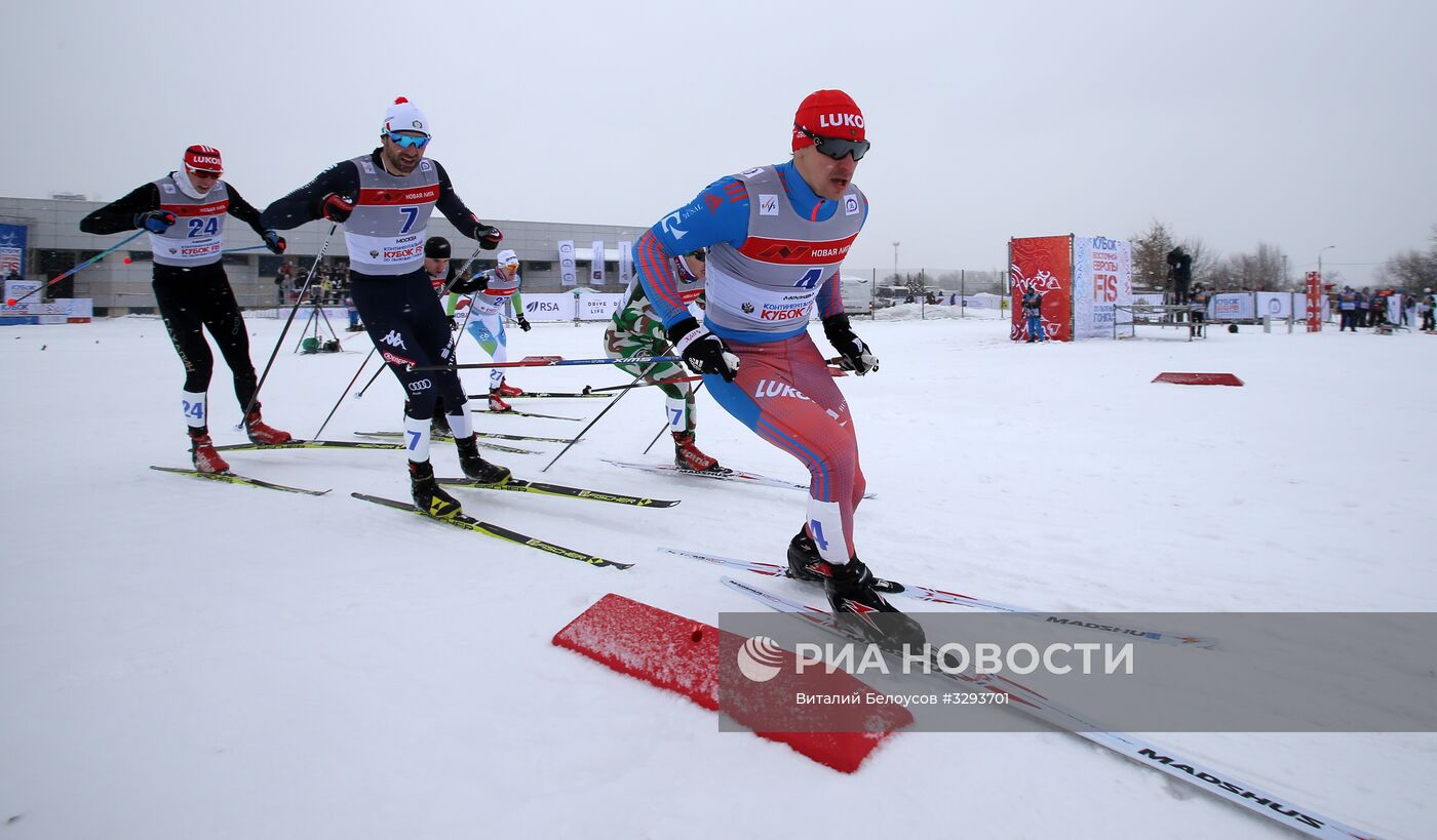 Лыжные гонки. Кубок Восточной Европы FIS