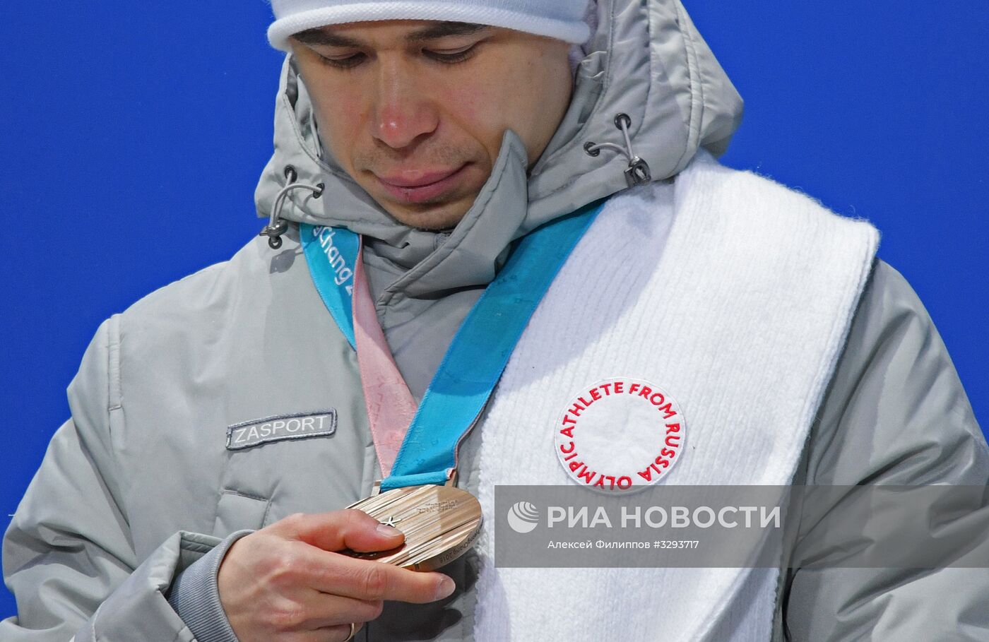 Олимпиада 2018. Награждение С. Елистратова бронзовой медалью