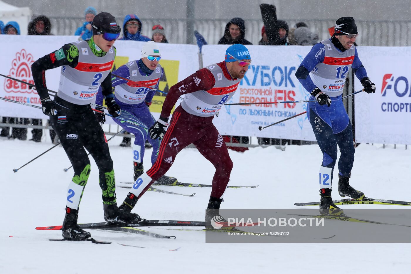 Лыжные гонки. Кубок Восточной Европы FIS