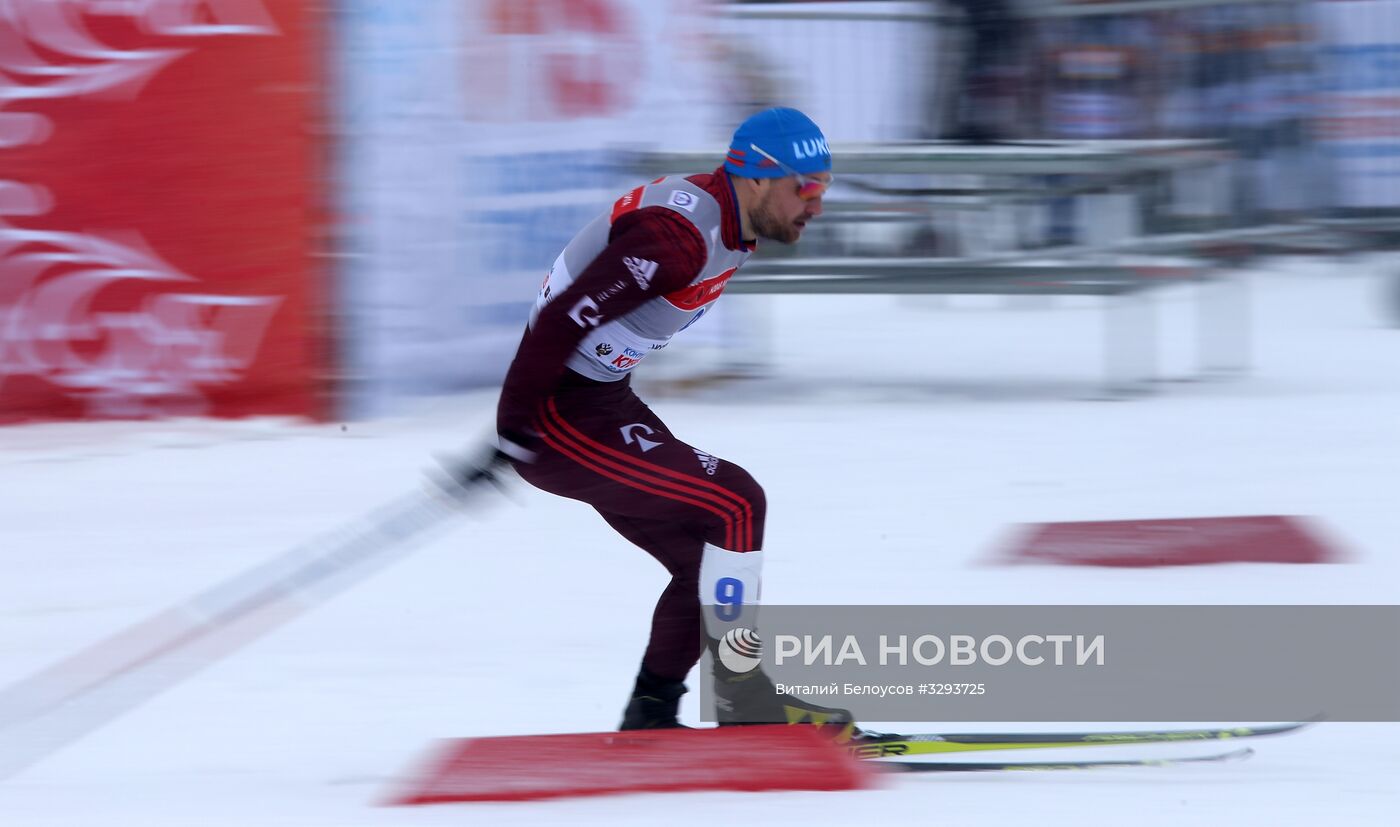 Лыжные гонки. Кубок Восточной Европы FIS