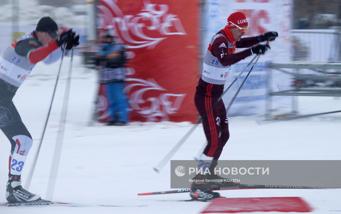 Лыжные гонки. Кубок Восточной Европы FIS