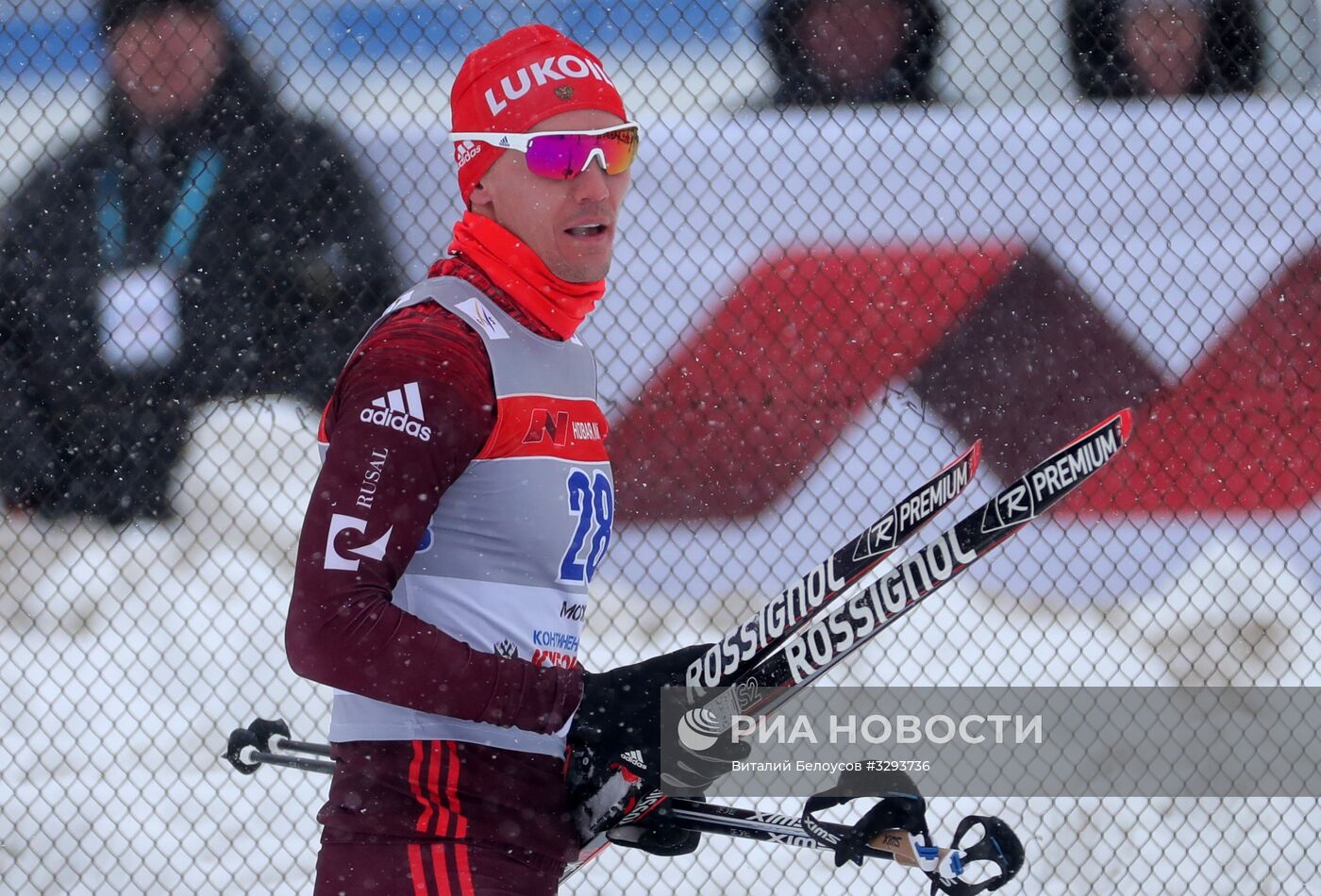 Лыжные гонки. Кубок Восточной Европы FIS