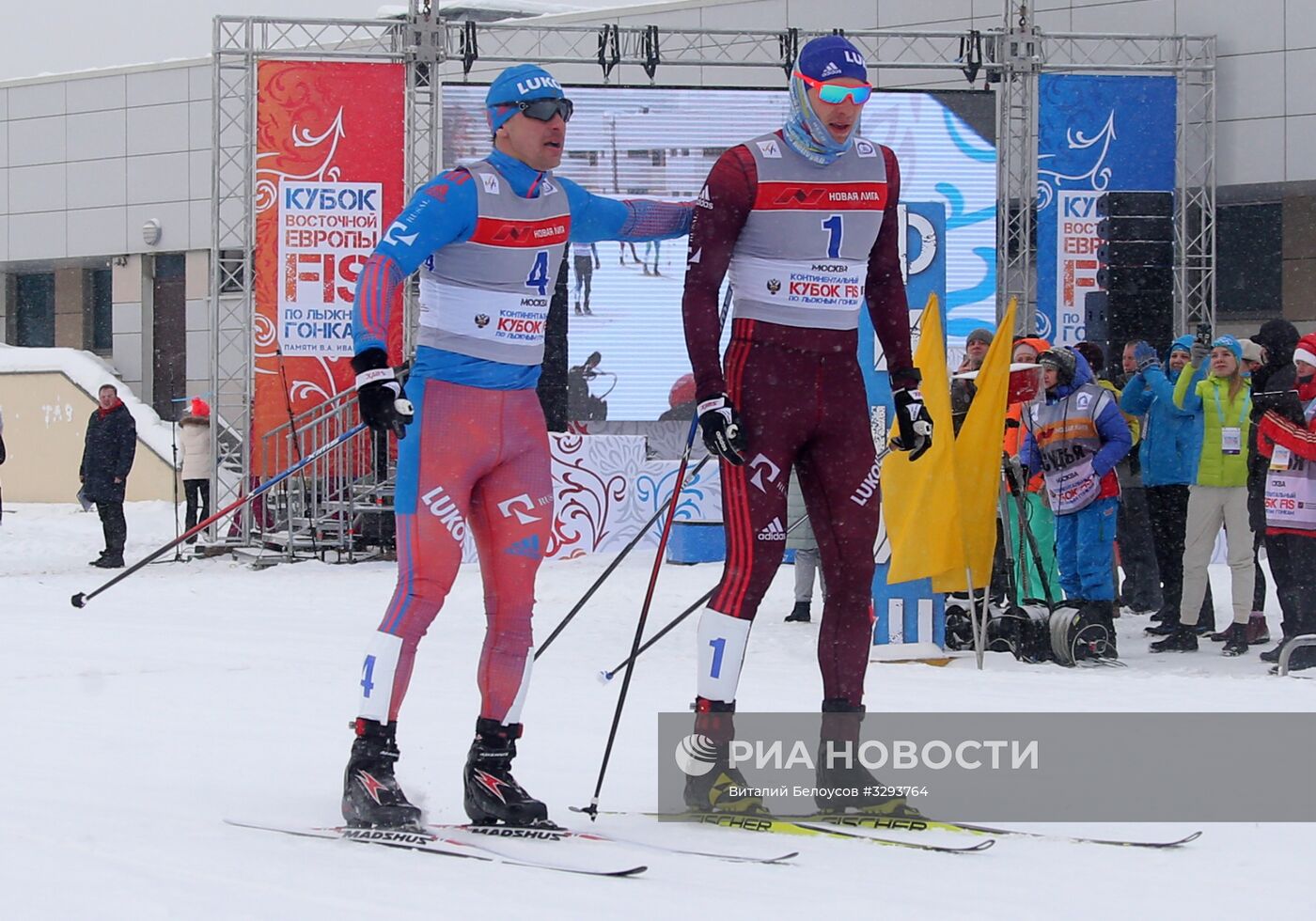 Лыжные гонки. Кубок Восточной Европы FIS