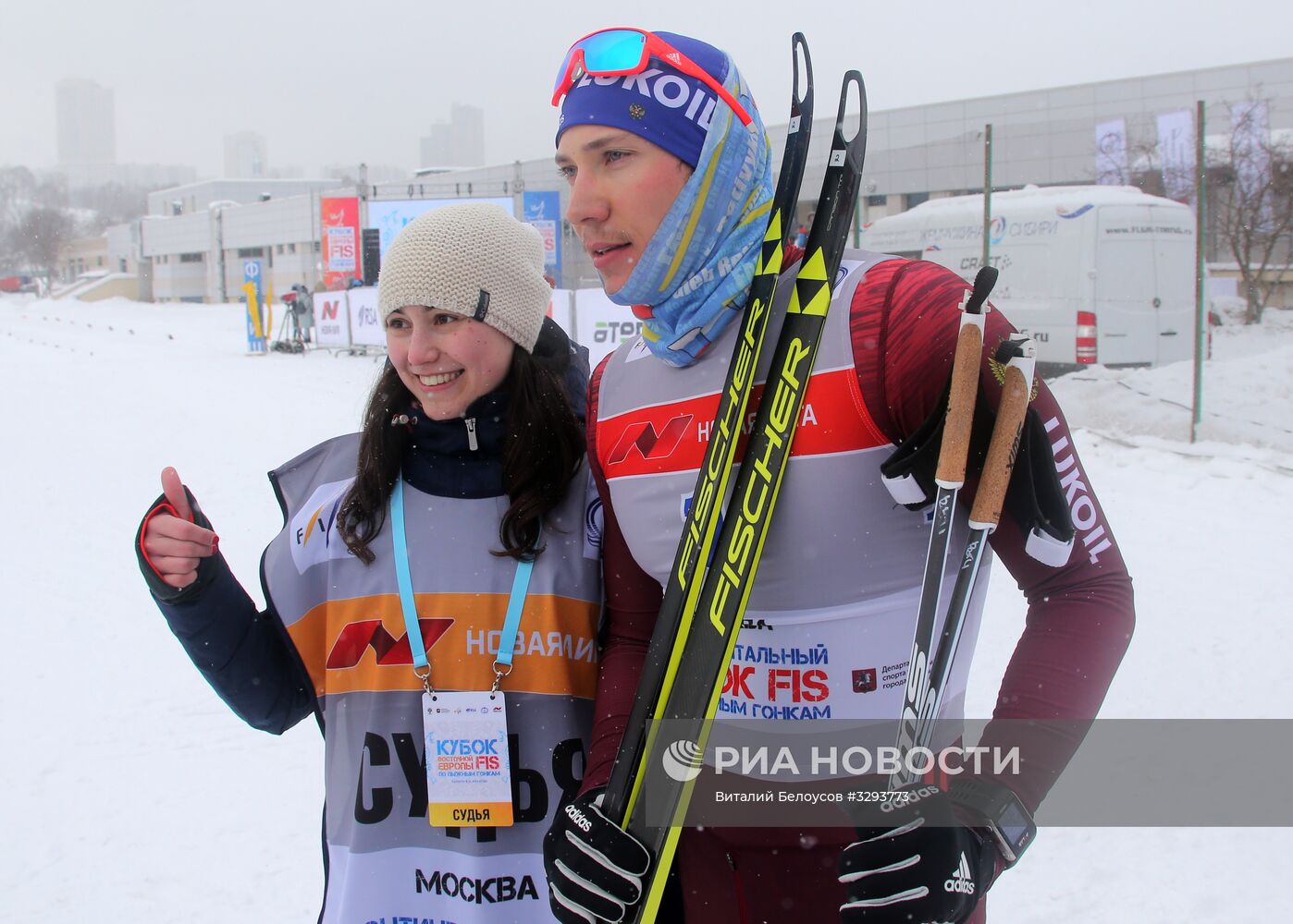 Лыжные гонки. Кубок Восточной Европы FIS