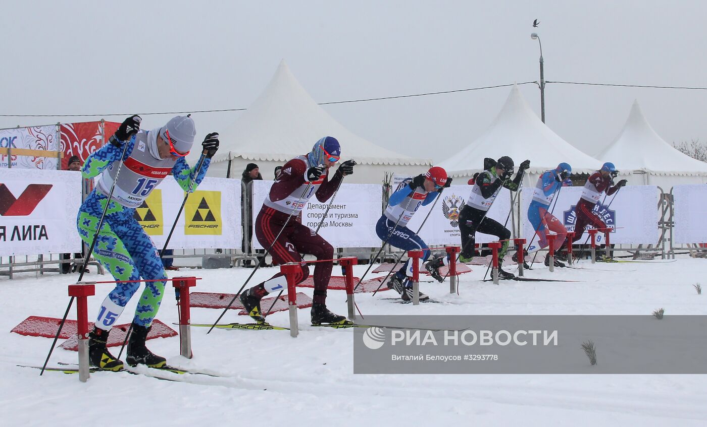 Лыжные гонки. Кубок Восточной Европы FIS