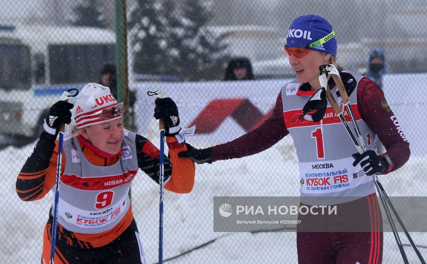 Лыжные гонки. Кубок Восточной Европы FIS