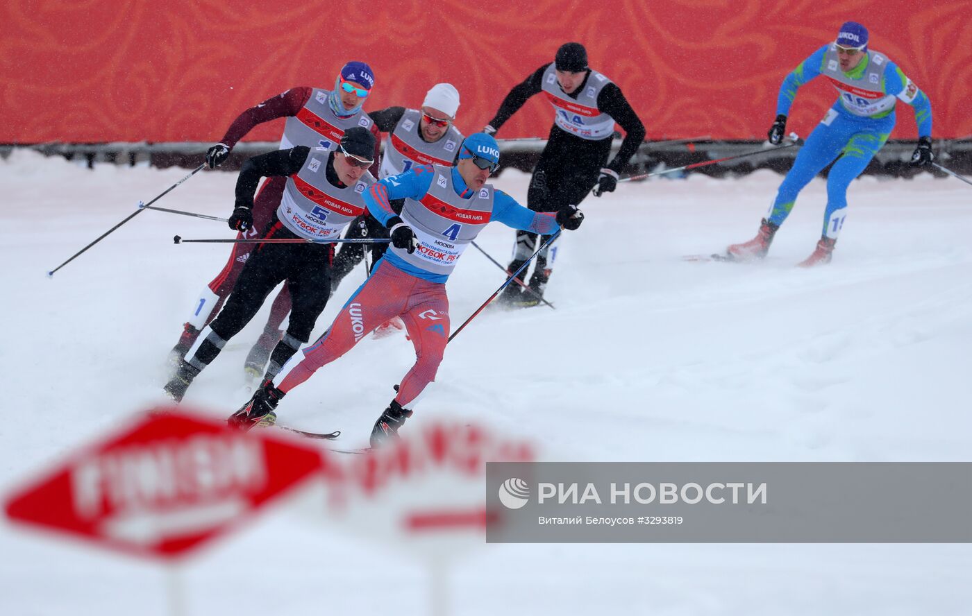 Лыжные гонки. Кубок Восточной Европы FIS