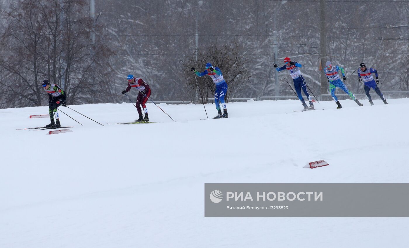 Лыжные гонки. Кубок Восточной Европы FIS