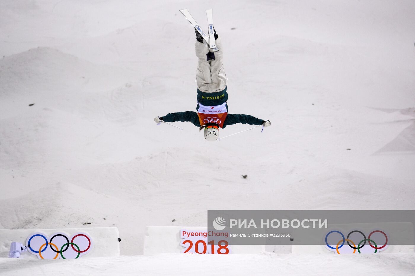 Олимпиада 2018. Фристайл. Женщины. Могул