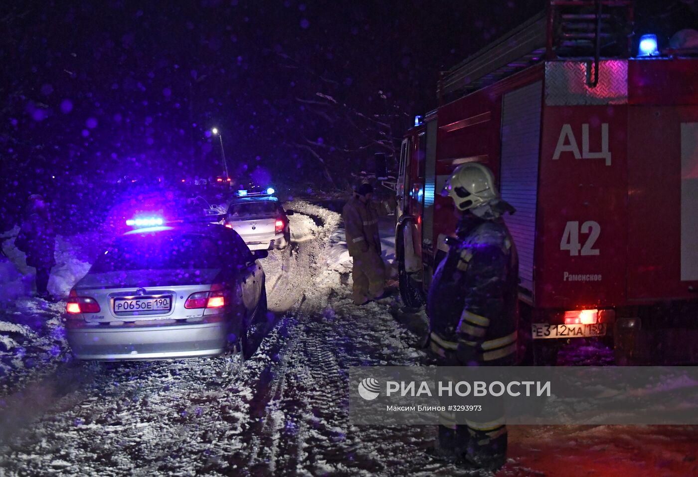 Крушение пассажирского самолета в Московской области