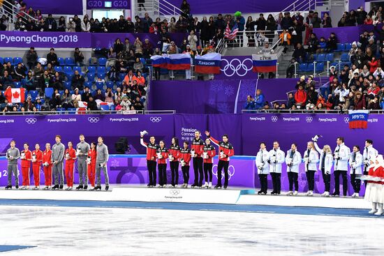 Олимпиада 2018. Фигурное катание. Команды. Цветочная церемония