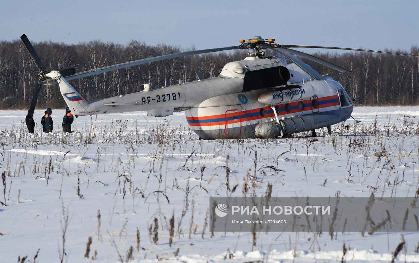 Последствия крушения Ан-148 в Московской области