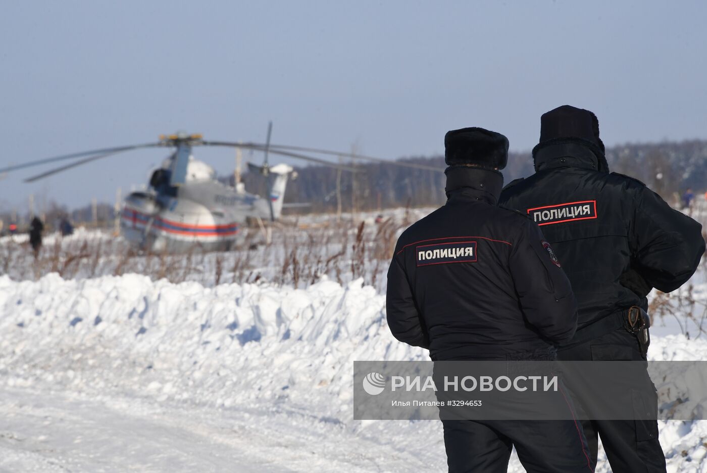 Последствия крушения Ан-148 в Московской области