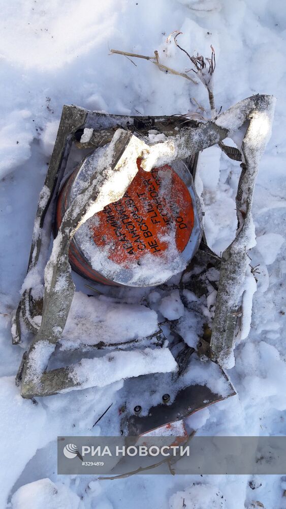 МАК опубликовал фотографии одного из бортовых самописцев разбившегося в Подмосковье Ан-148