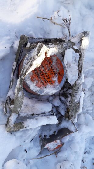 МАК опубликовал фотографии одного из бортовых самописцев разбившегося в Подмосковье Ан-148