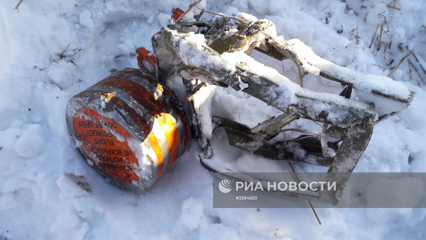 МАК опубликовал фотографии одного из бортовых самописцев разбившегося в Подмосковье Ан-148