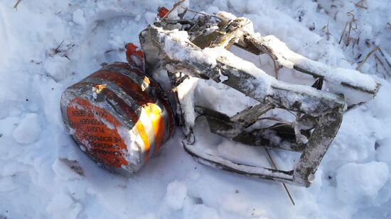 МАК опубликовал фотографии одного из бортовых самописцев разбившегося в Подмосковье Ан-148