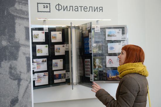 Открытие отделения почтовой связи нового формата в Екатеринбурге