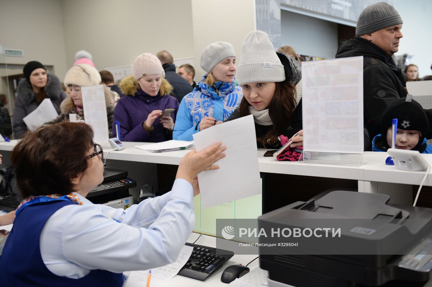 Открытие отделения почтовой связи нового формата в Екатеринбурге | РИА  Новости Медиабанк