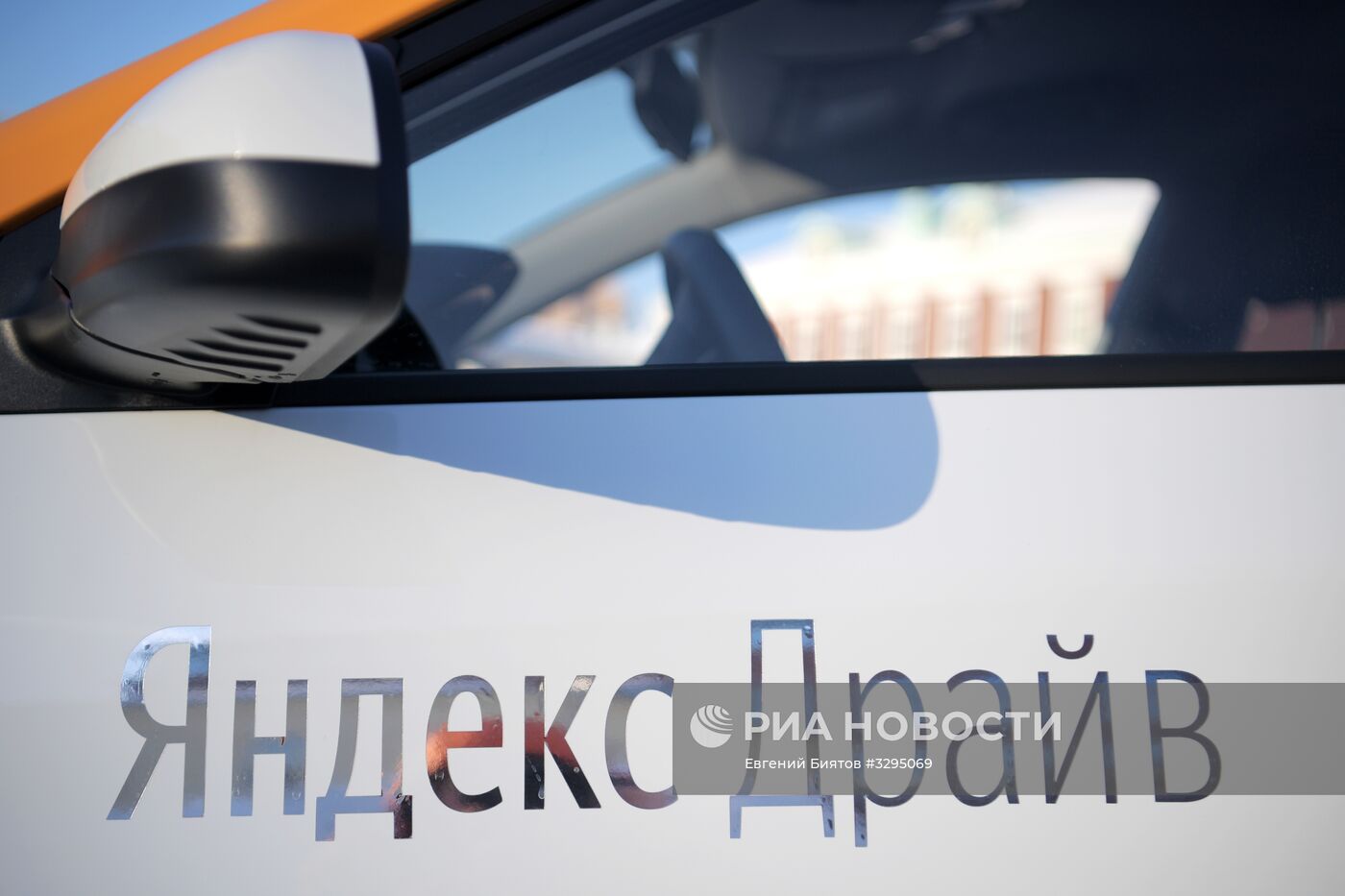"Яндекс" запускает сервис каршеринга "Яндекс.Драйв"