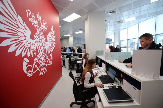 Открытие отделения почтовой связи нового формата в Екатеринбурге