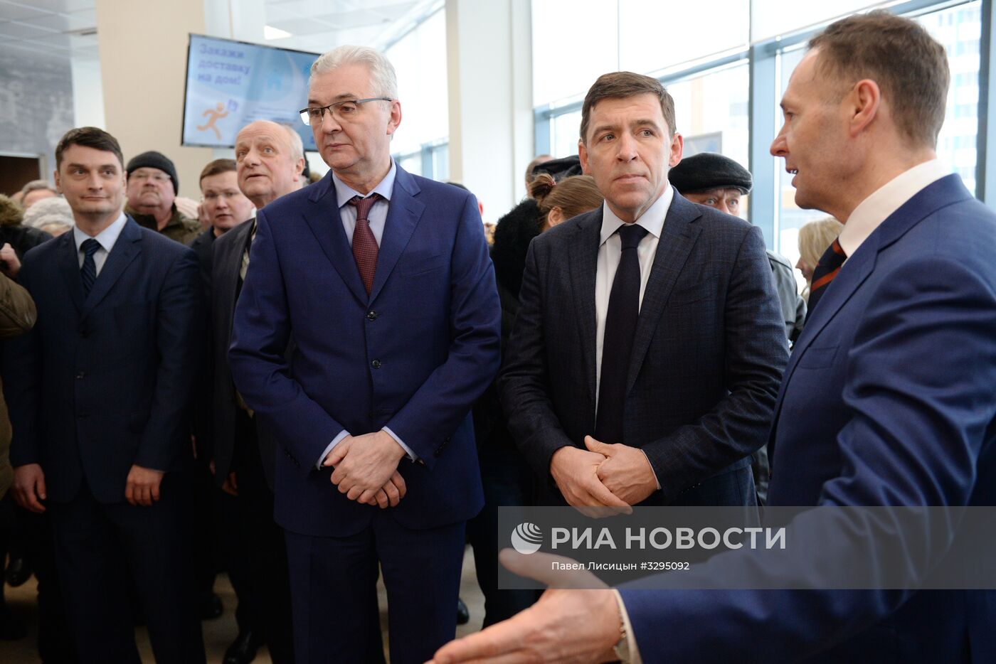 Открытие отделения почтовой связи нового формата в Екатеринбурге