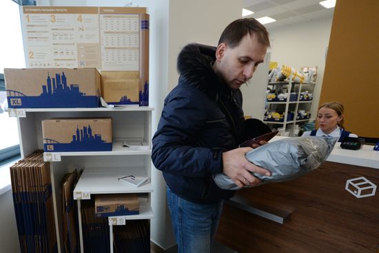 Открытие отделения почтовой связи нового формата в Екатеринбурге