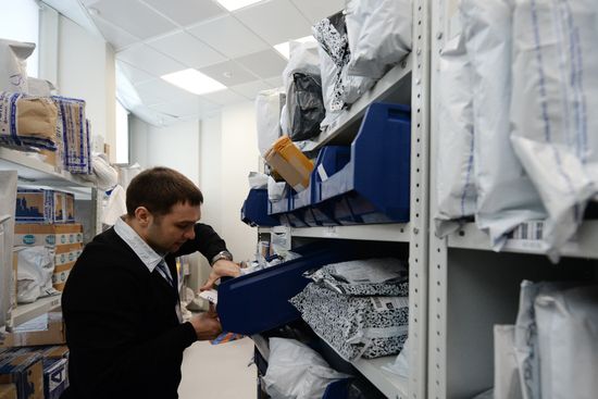 Открытие отделения почтовой связи нового формата в Екатеринбурге