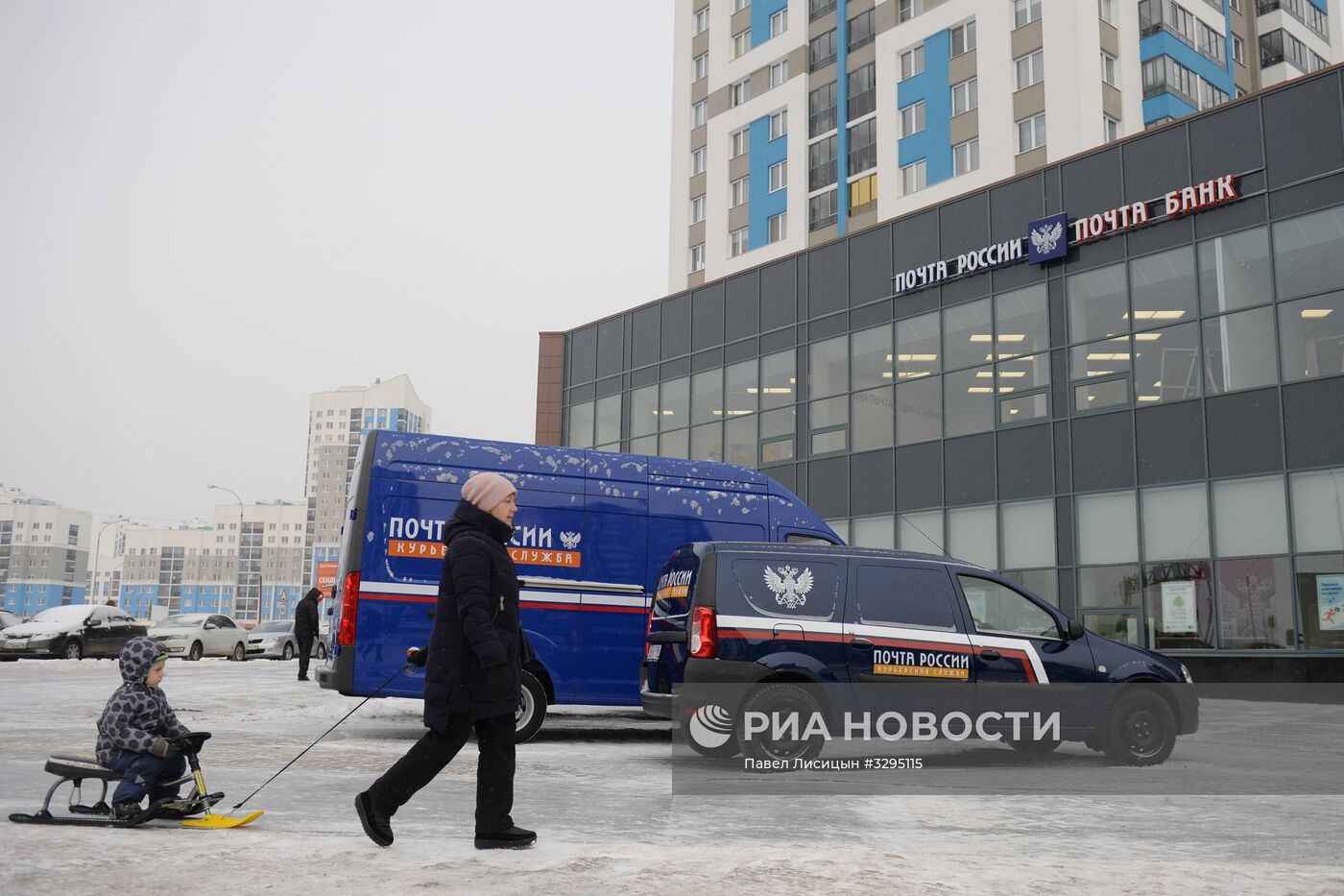 Открытие отделения почтовой связи нового формата в Екатеринбурге