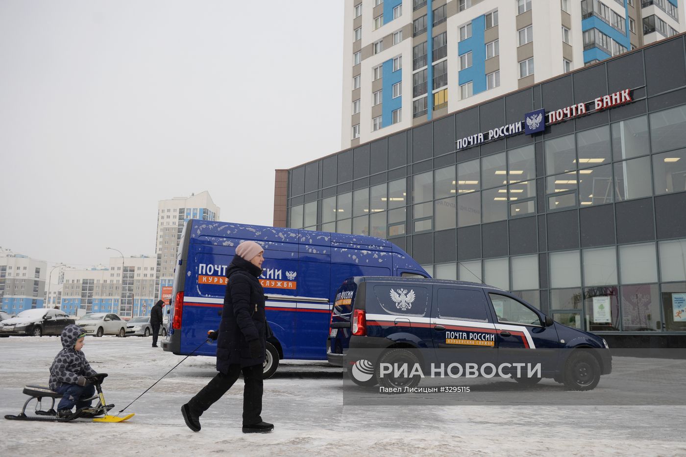 Открытие отделения почтовой связи нового формата в Екатеринбурге
