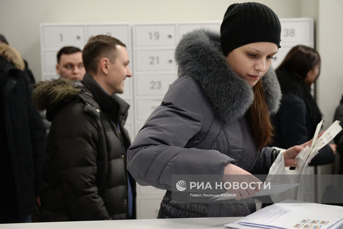 Открытие отделения почтовой связи нового формата в Екатеринбурге