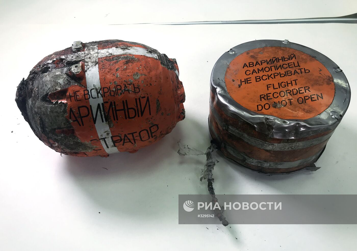 МАК опубликовал фотографии одного из бортовых самописцев разбившегося в Подмосковье Ан-148