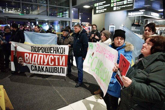Акции на Украине против депортации М. Саакашвили из страны