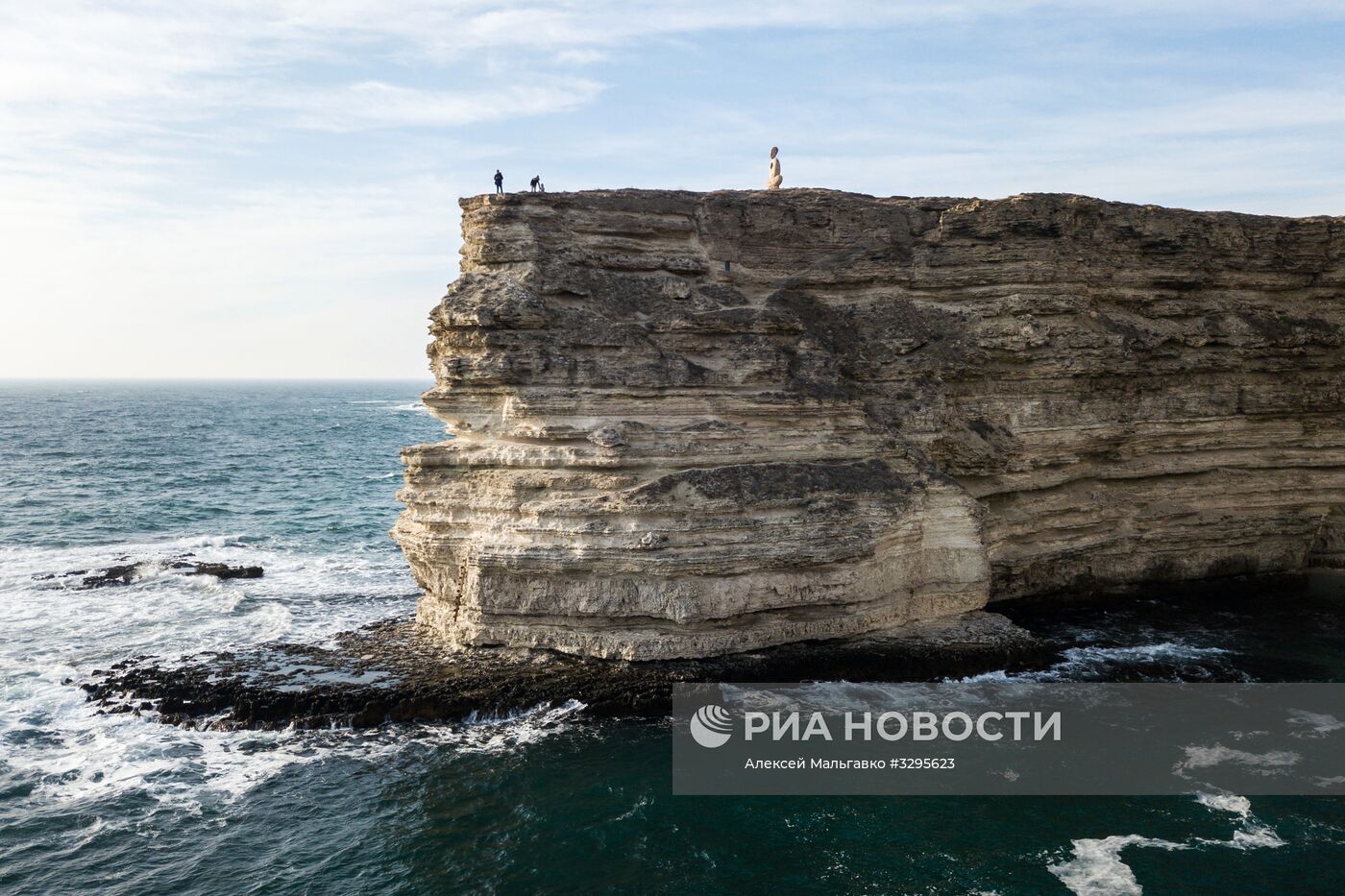 Регионы России. Крым