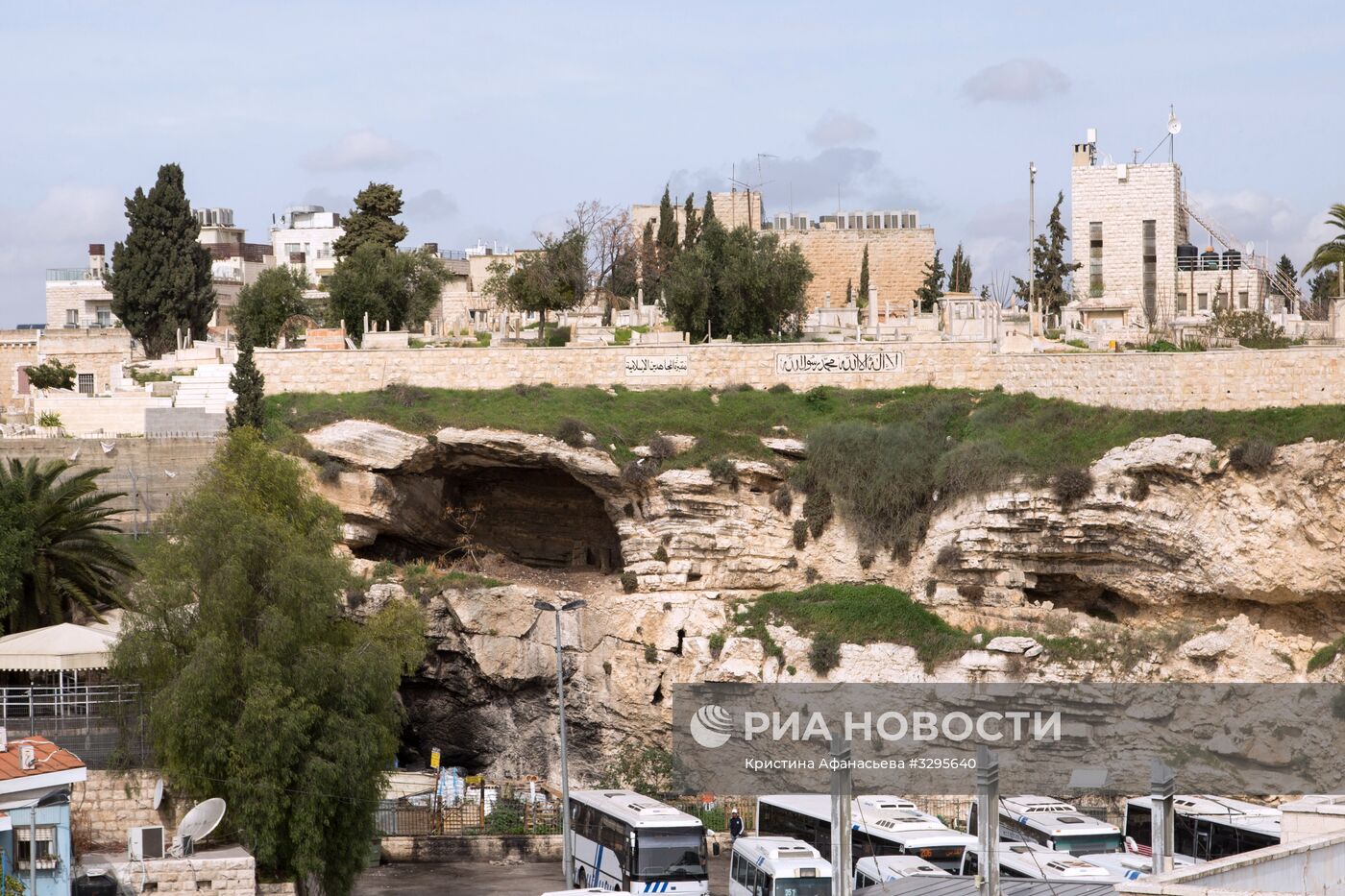 Города мира. Иерусалим