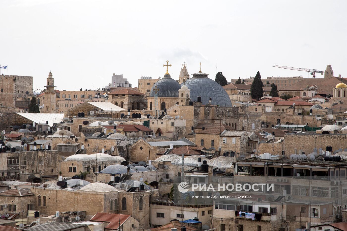 Города мира. Иерусалим