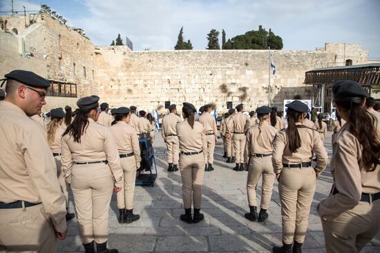 Города мира. Иерусалим